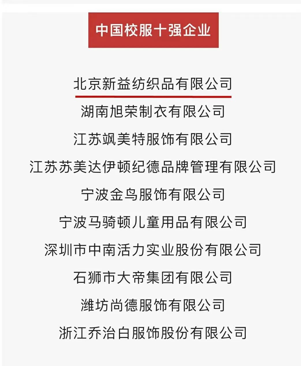 1661132447010028785.jpg 111.jpg