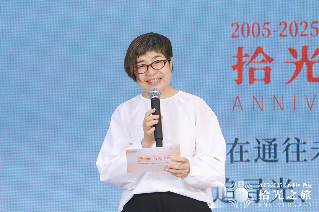 1760685159047038947.jpg 图片2.jpg